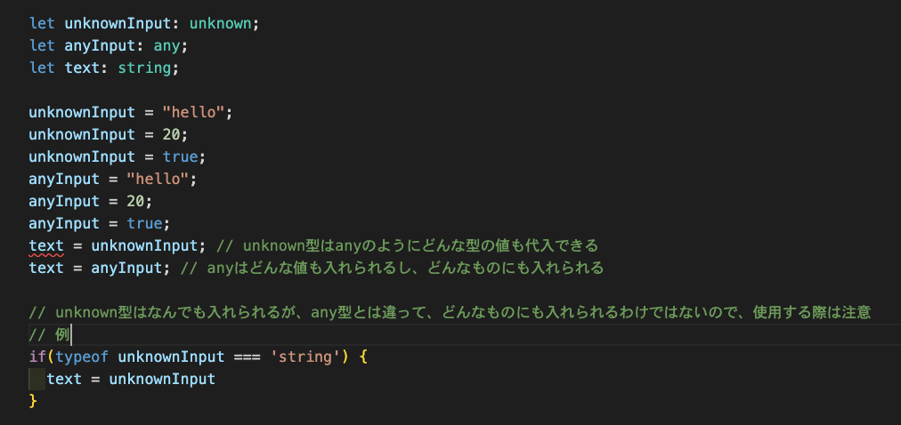スクリーンショット 2022-11-22 20.33.18.png