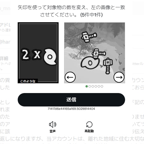 だんだん慣れてきます