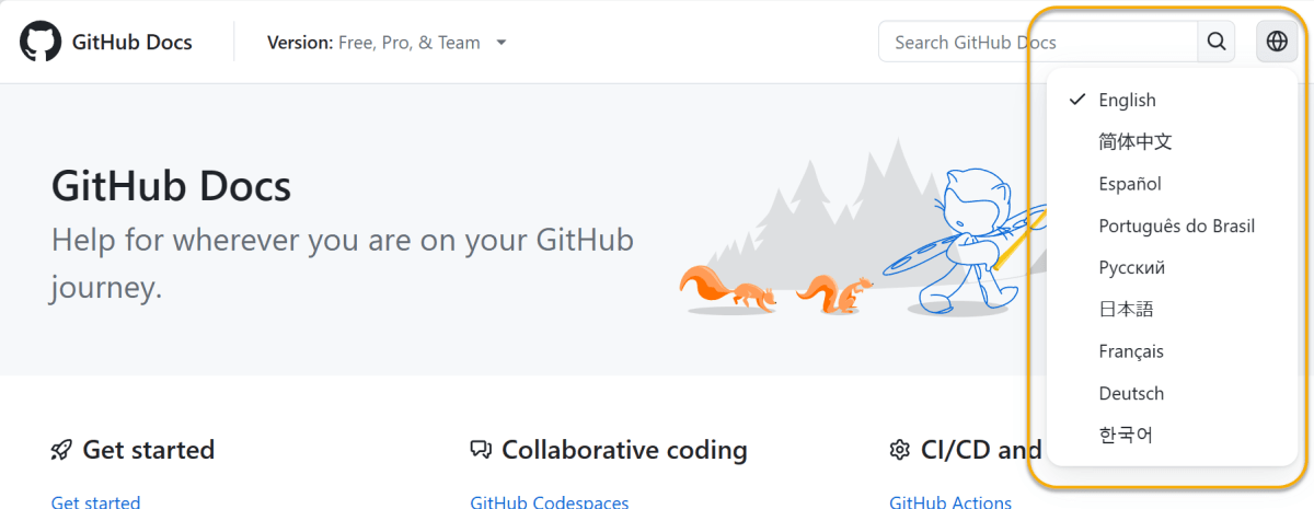 GitHub Docsの言語切替え