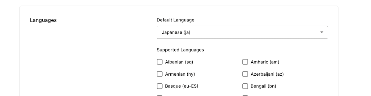 言語設定