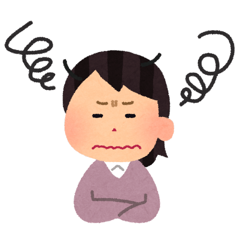 モヤモヤした人のイラスト（女性）