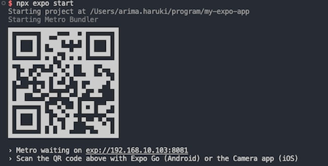 ExpoQRコード