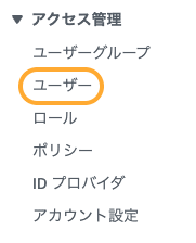 スクリーンショット 2023-11-28 21.56.57.png