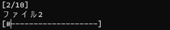 progressbar_animation.gif