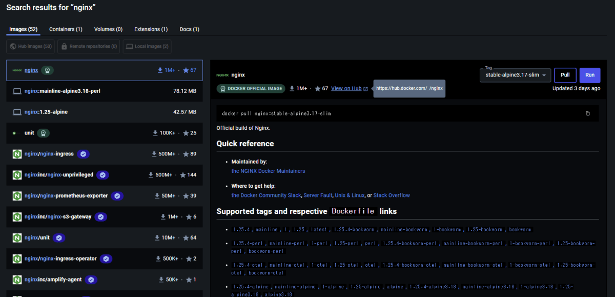 nginxの詳細を開く様子のスクリーンショット