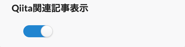 スクリーンショット 2024-01-25 0.04.11.png