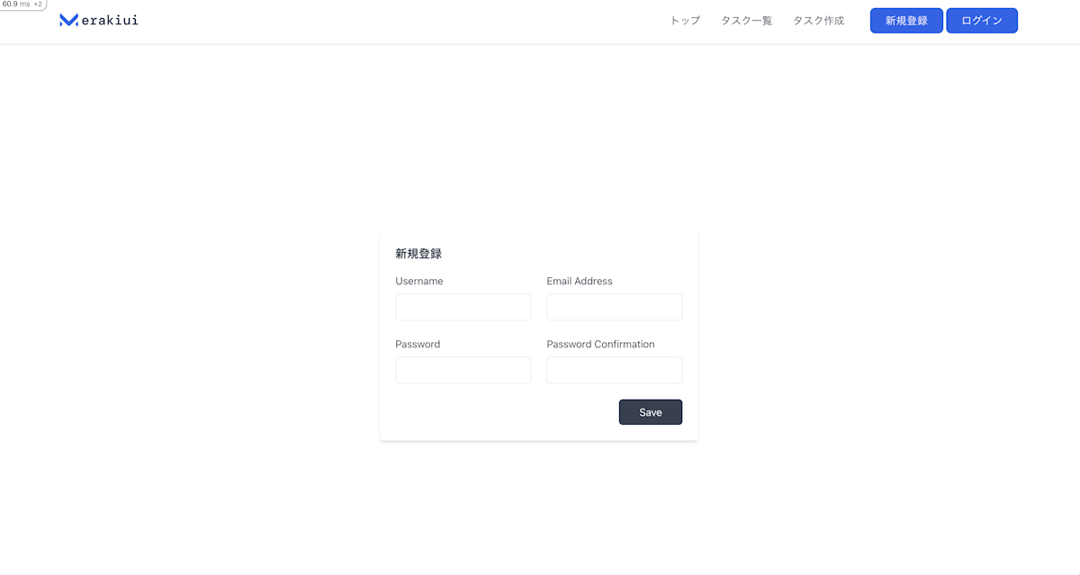 Image from Gyazo