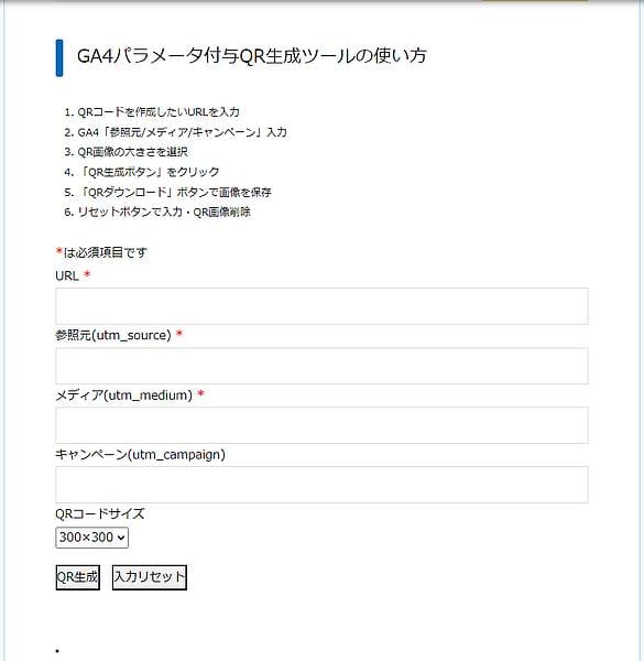 user_4493845a様 リクエスト 4点 まとめ商品 haru⇨様 リクエスト 4点 まとめ商品