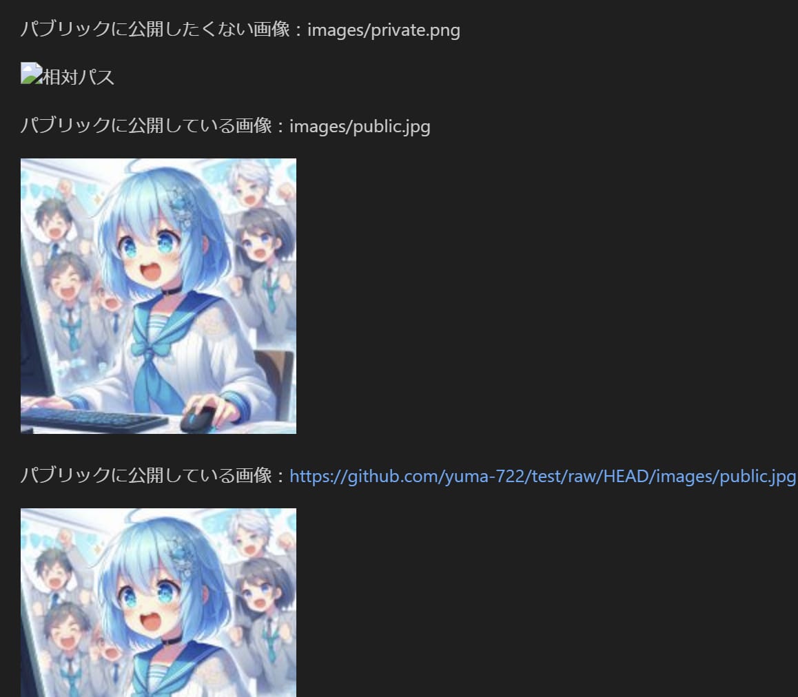 vsixでのREADME