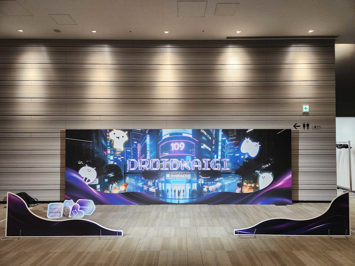 droidkaigi