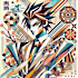 dainouesuketarou