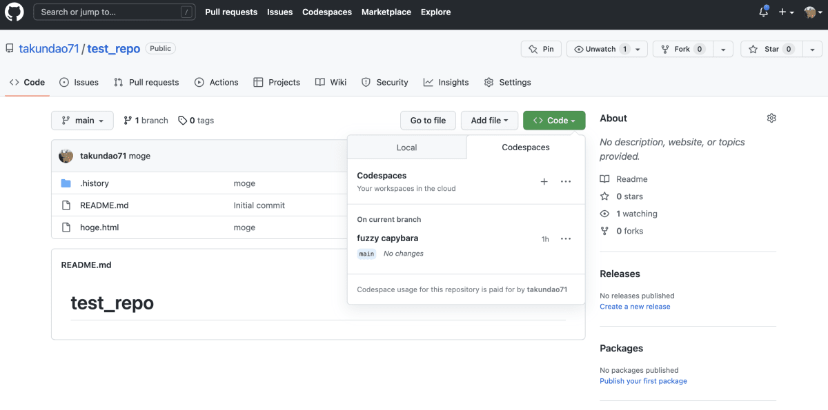 codespacesのボタン