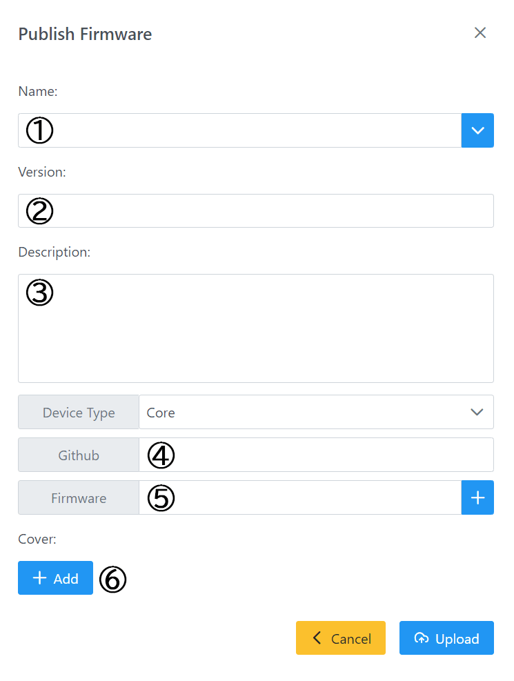 Publish Firmwareダイアログ