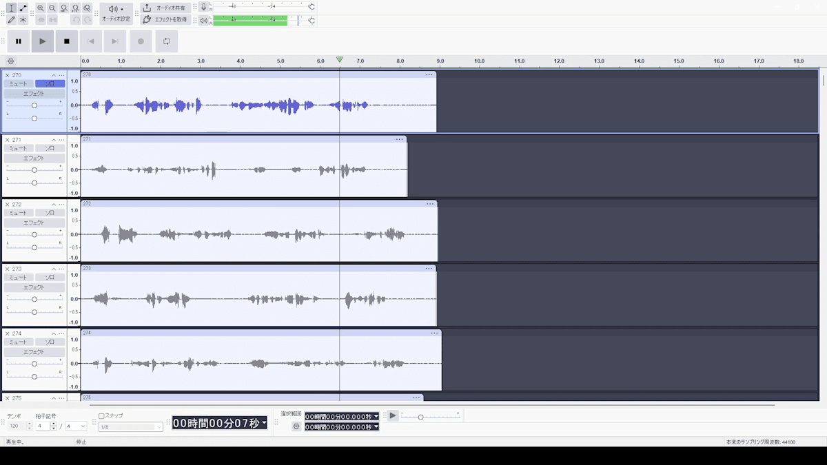 Audacityでの編集画面（例）