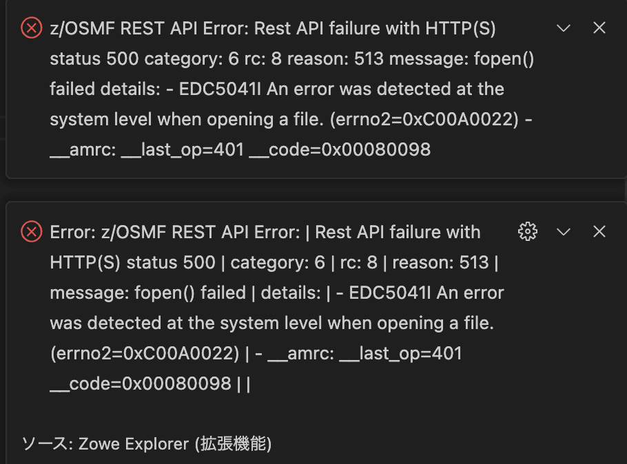 connection error message