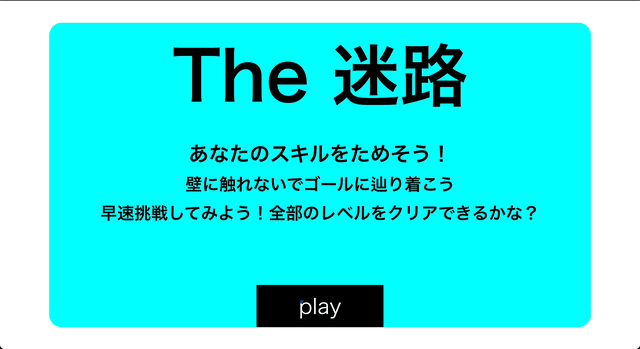 demo.gif