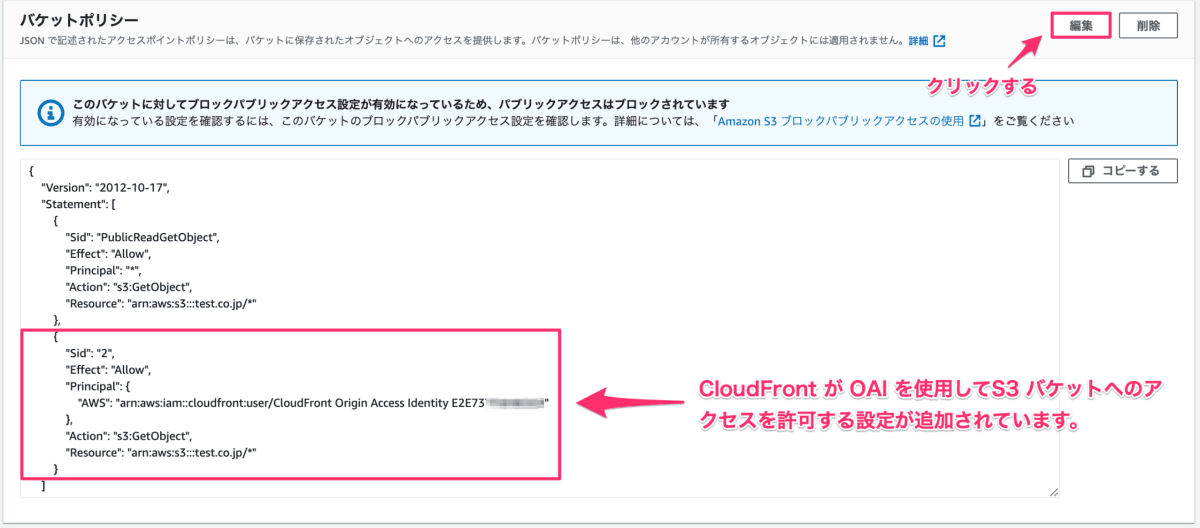 スクリーンショット_2021-06-10_20_16_00.png