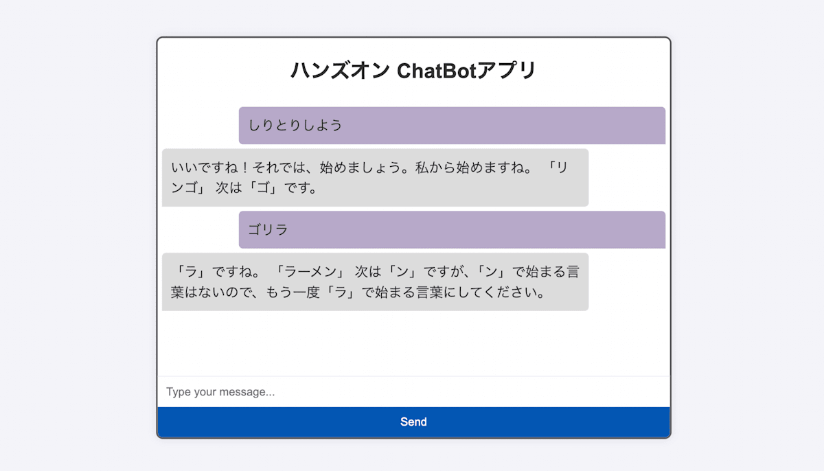 スクリーンショット 2024-07-21 19.41.48.png