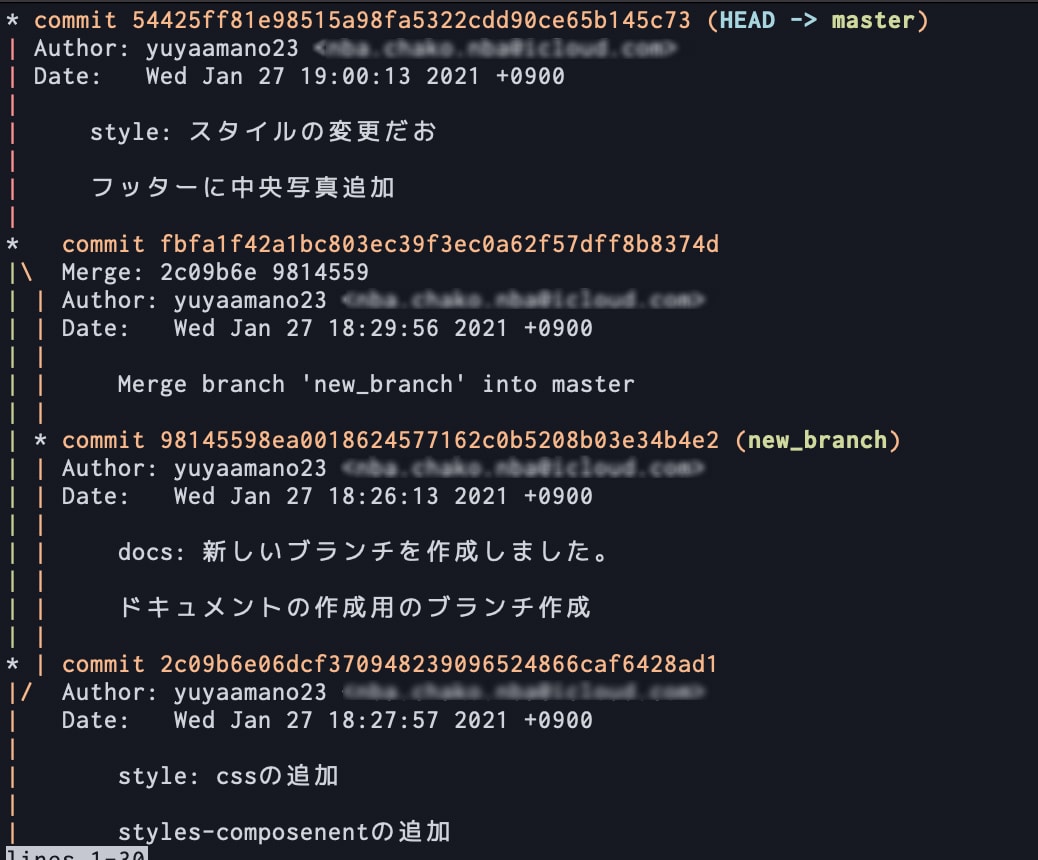 スクリーンショット 2021-01-27 19.png