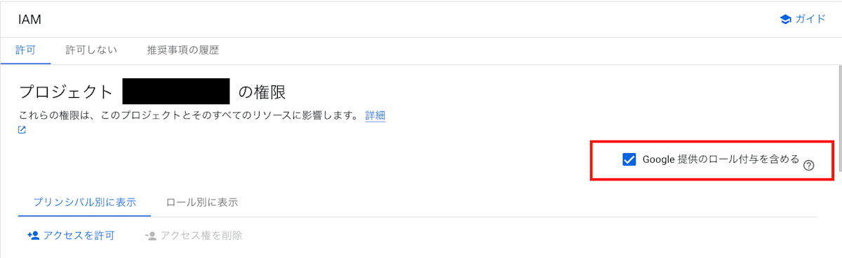 Screenshot 2025-04-03 at 13.54.53.png