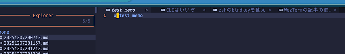 nbのタイトルをバッファラインに表示