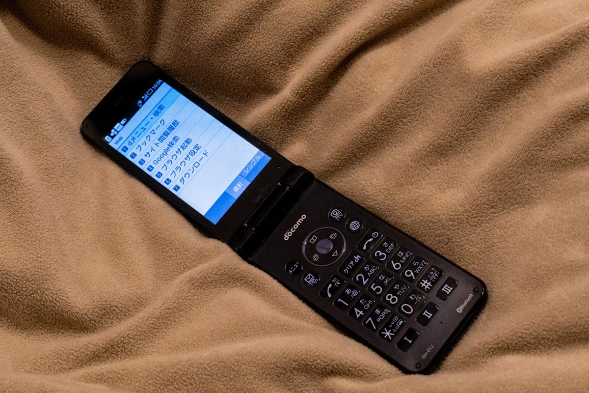 phone