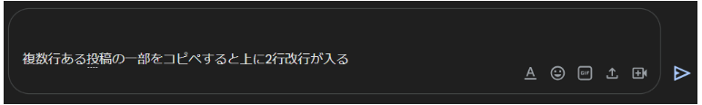 スクリーンショット #37.png