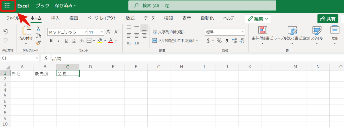 74839c69cbe4127d850cf0aee167c7cf.png