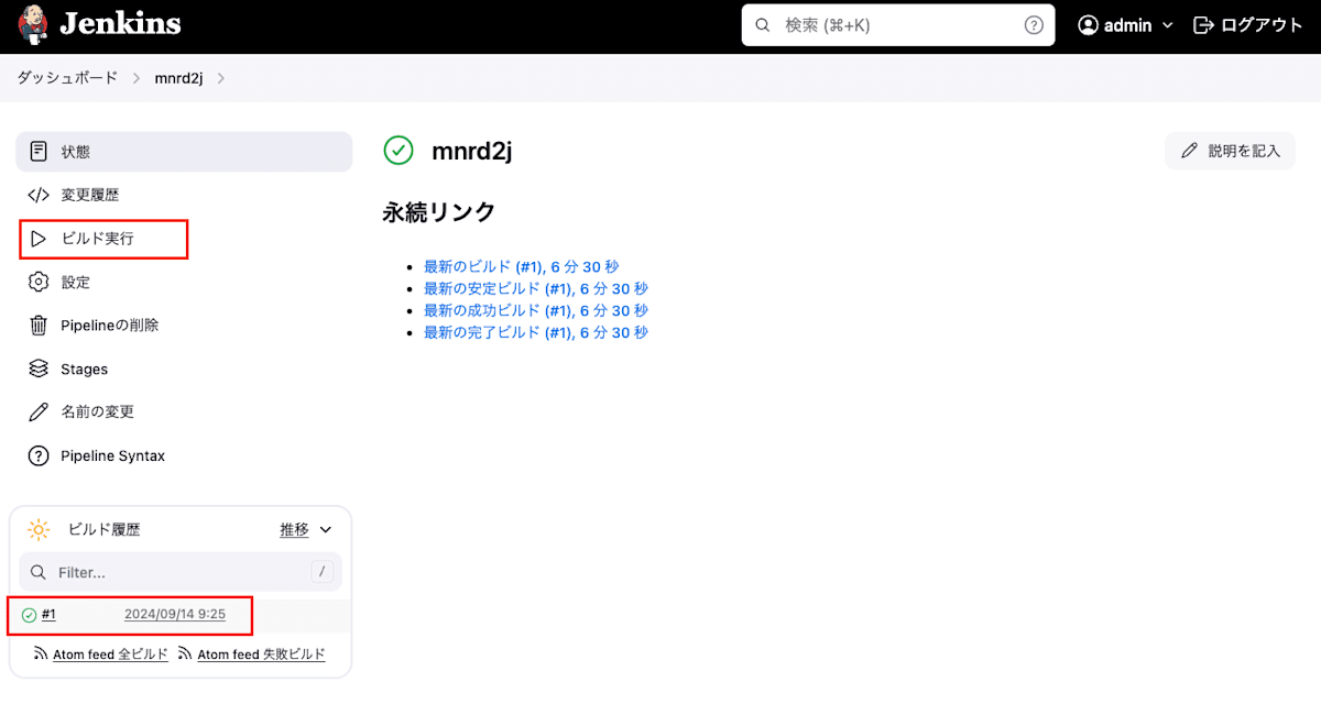azure-devops-jenkins-04.png