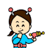さっちゃん
