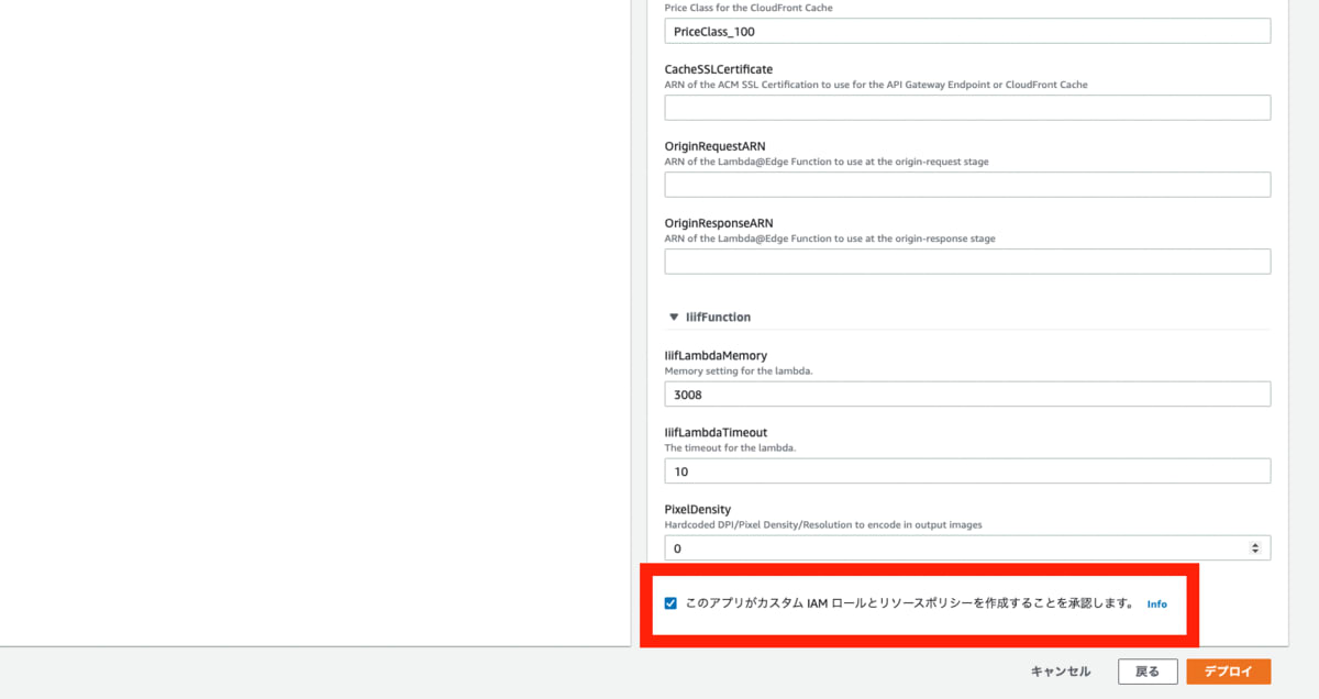 f:id:nakamura196:20220316135202p:plain