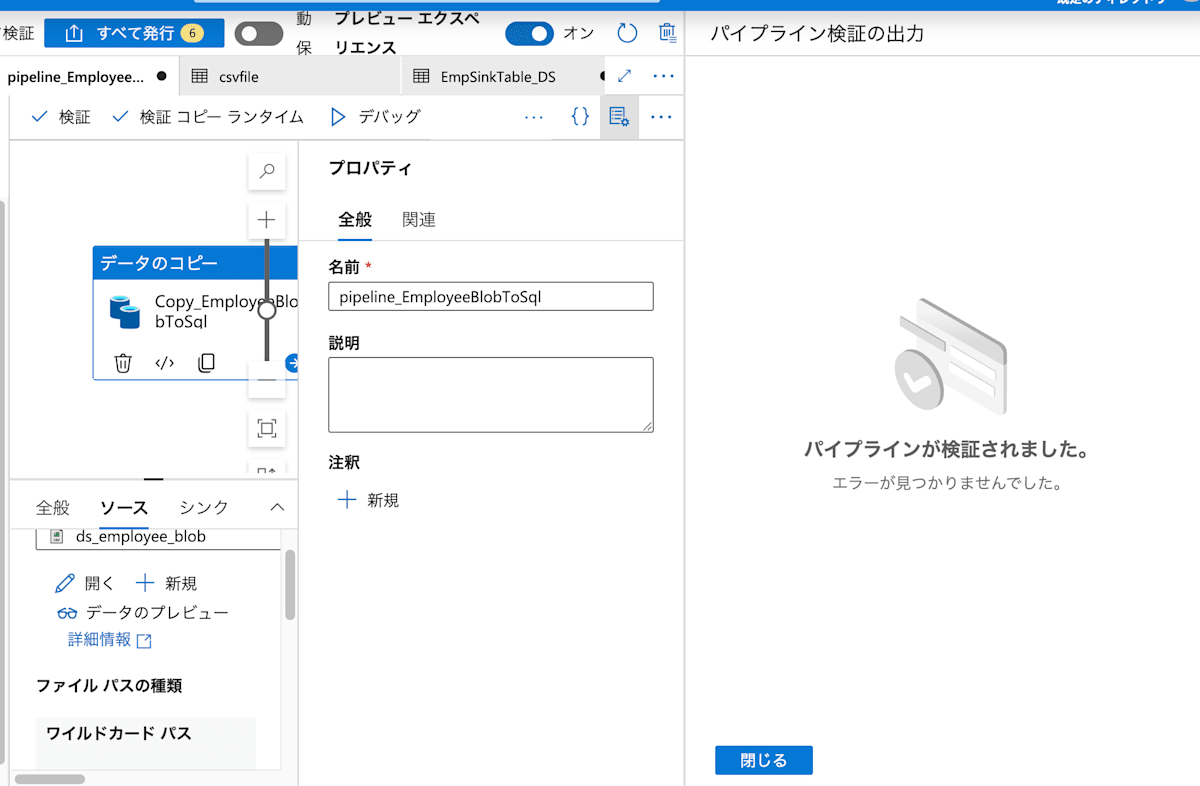 スクリーンショット 2025-04-04 12.10.15.png