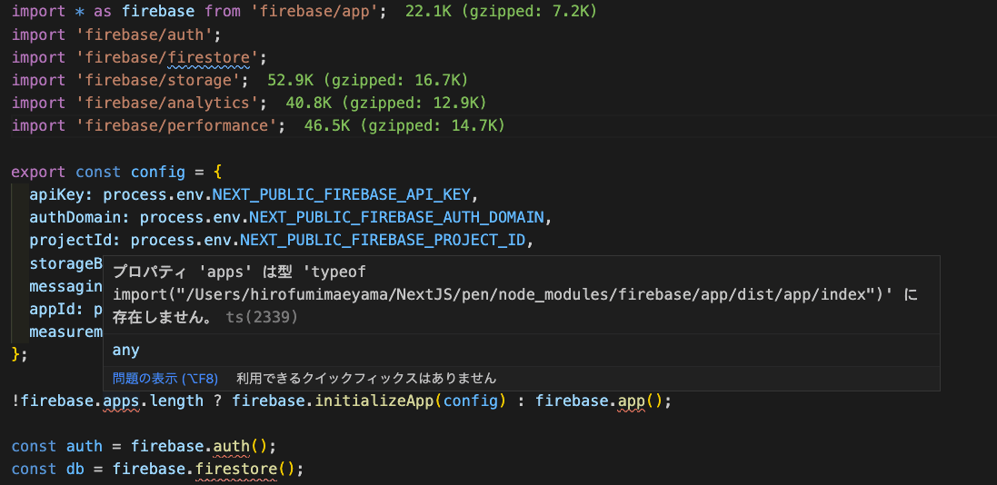 スクリーンショット 2021-09-01 10.41.26.png