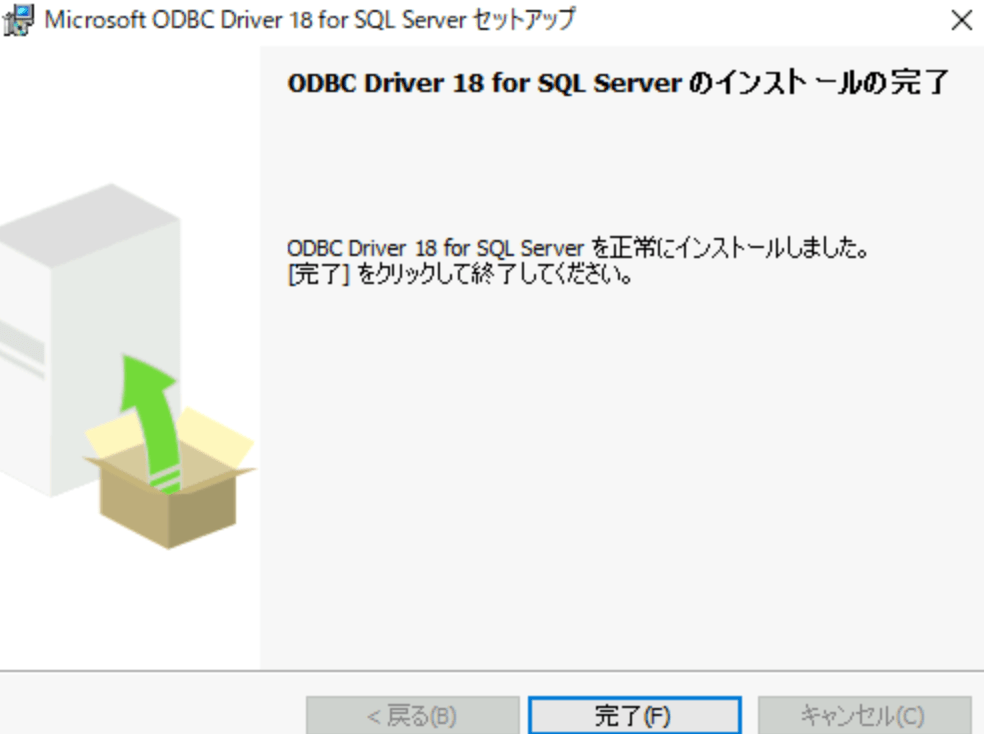 スクリーンショット 2025-03-31 10.20.46.png