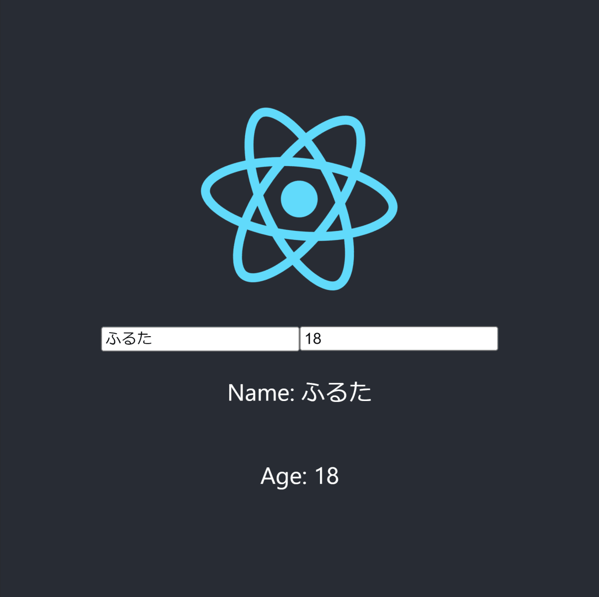 react-usestate-step03
