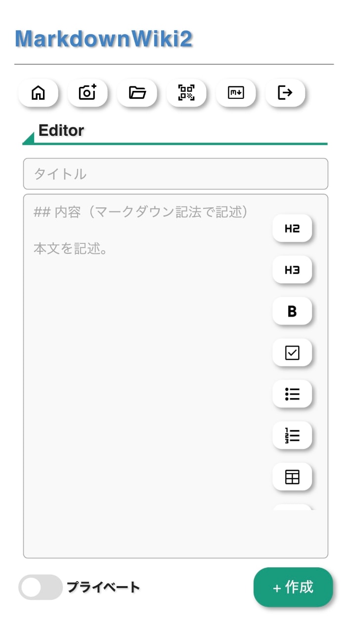 axum × Tauri で Rust 製 Web サーバを単一配布可能なデスクトップアプリ化