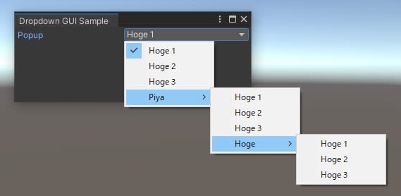 Step GUI