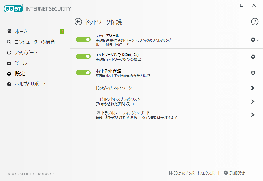 f:id:gdtypk:20210906160307p:plain