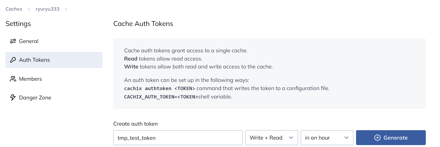 トークン作成画面