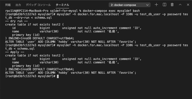 altテキスト