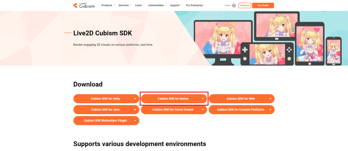 スクリーンショット 2024-04-18 231552.png