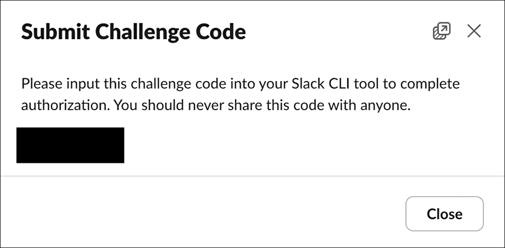 ワークフローの実行