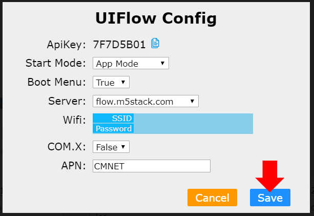 UiFlowファームウェア設定画面