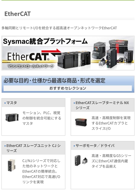 スクリーンショット_2019-12-12_21-02-04.png