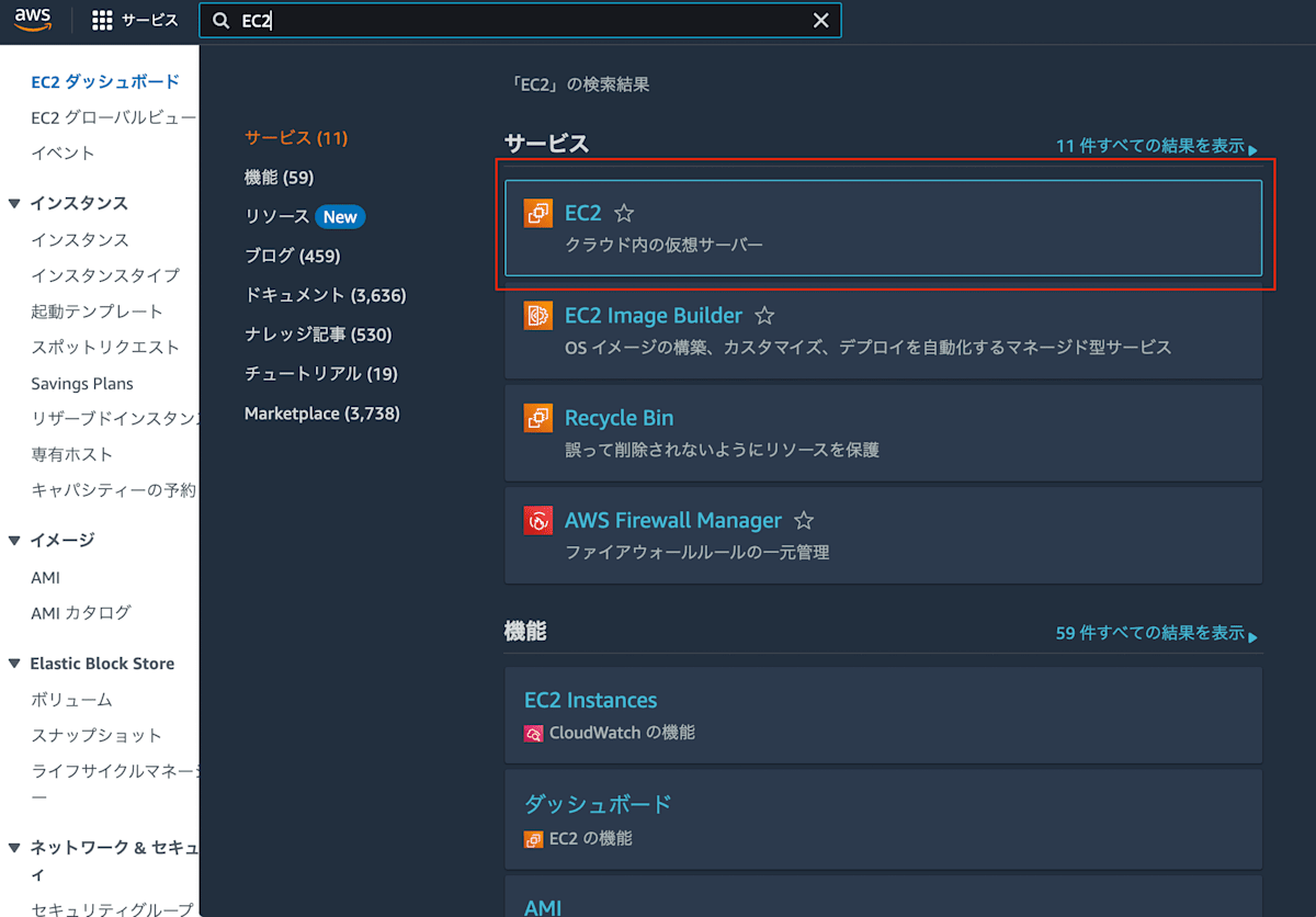 スクリーンショット 2024-06-22 10.11.09.png