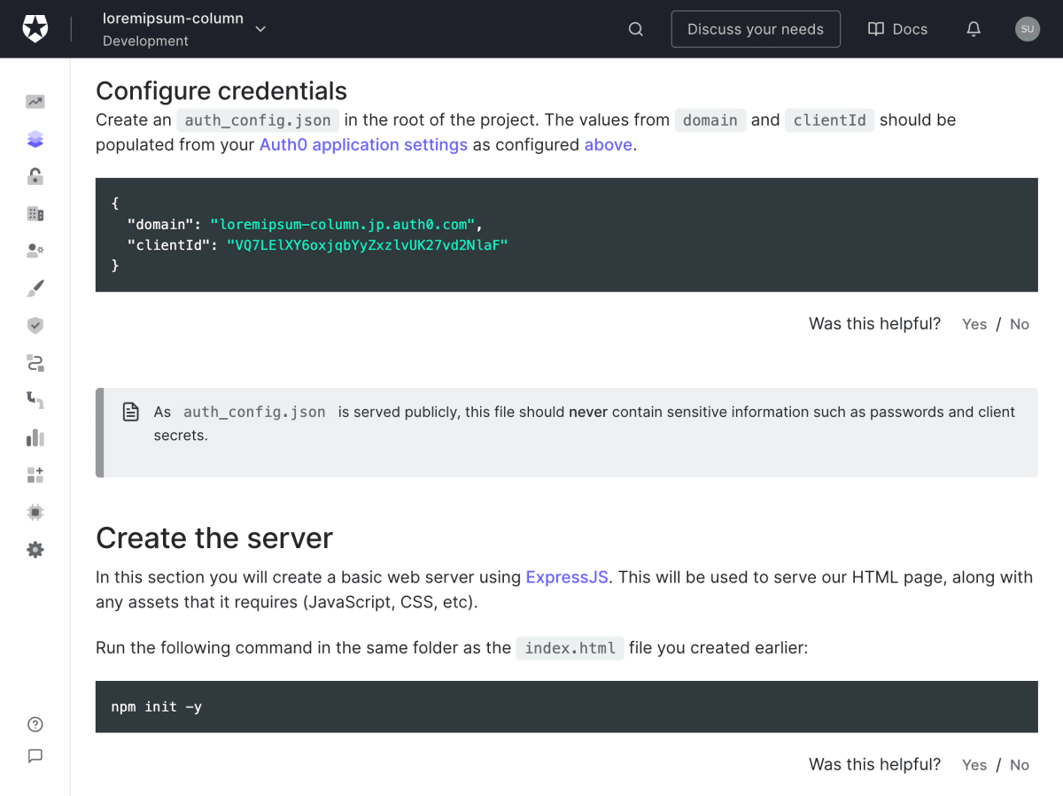 Auth0のJavaScriptのQuick StartページのConfigure credentialsセクションです。後の手順で必要となるdomainとclientIdの2点の情報が含まれています。