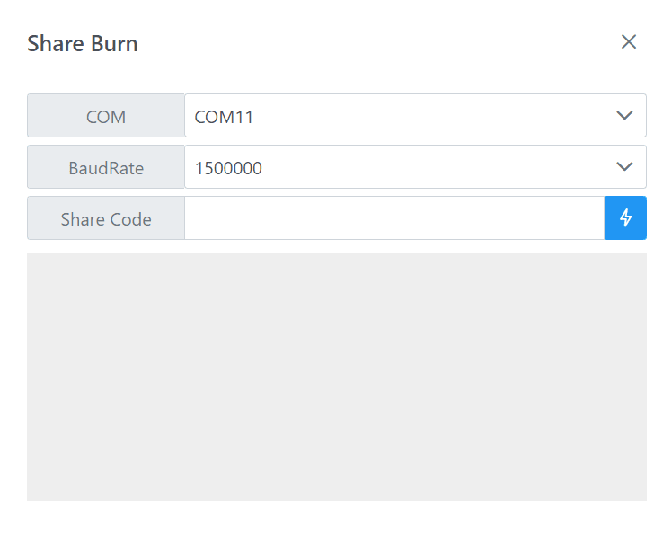 Share Burnダイアログ