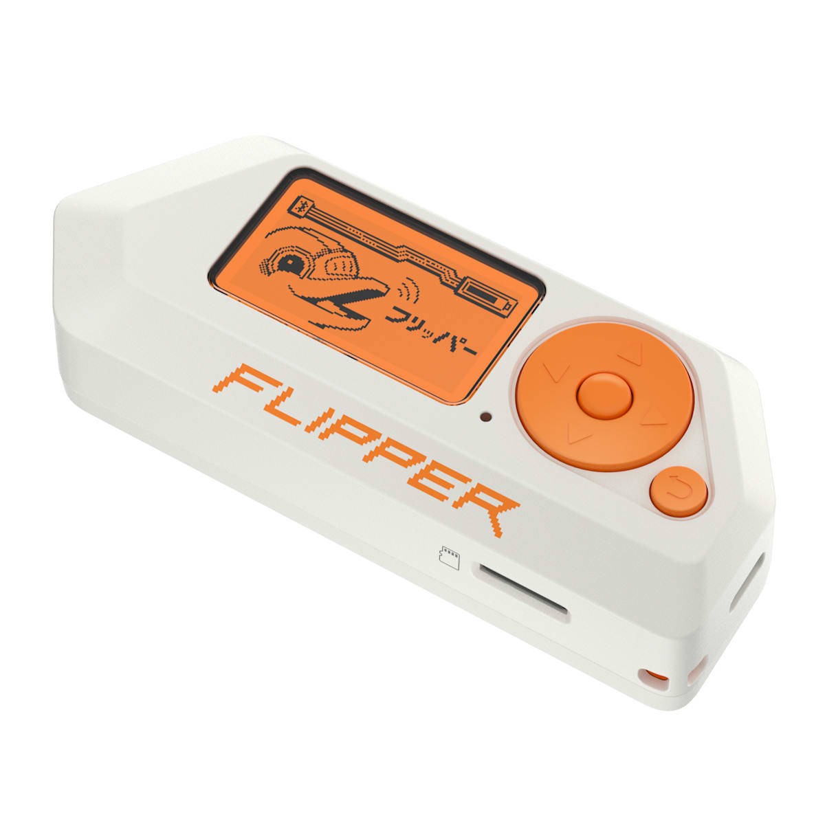 flipperzero