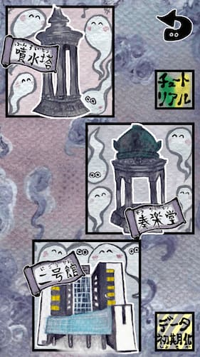 20181118-002658.png