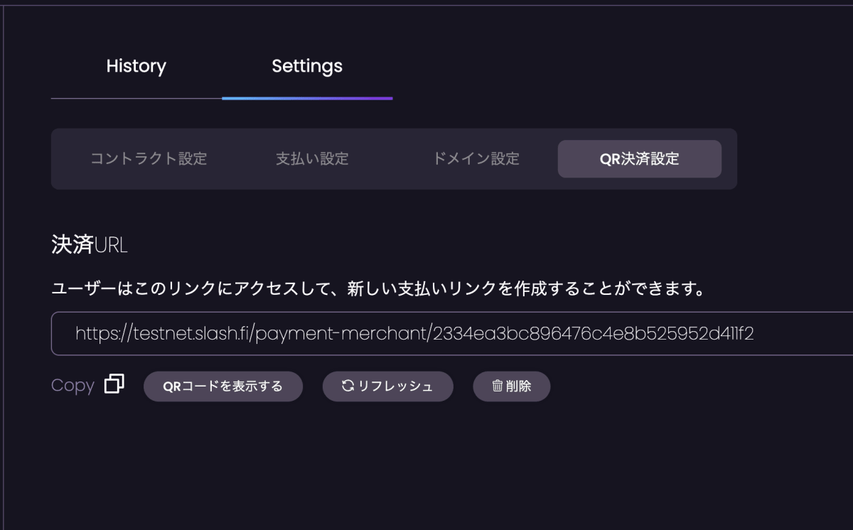 スクリーンショット 2023-03-14 23.08.30.png